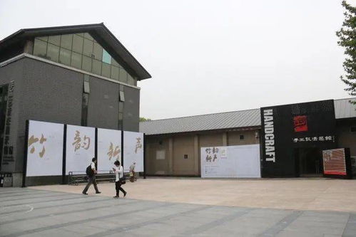 七夕有約，稱心如意 文化場館管理服務活動預告